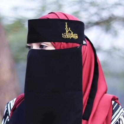 Premium quality Niqab